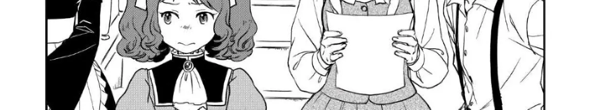 Read Monogatari no Naka no Hito chapter 39 image 41 on Lezhin