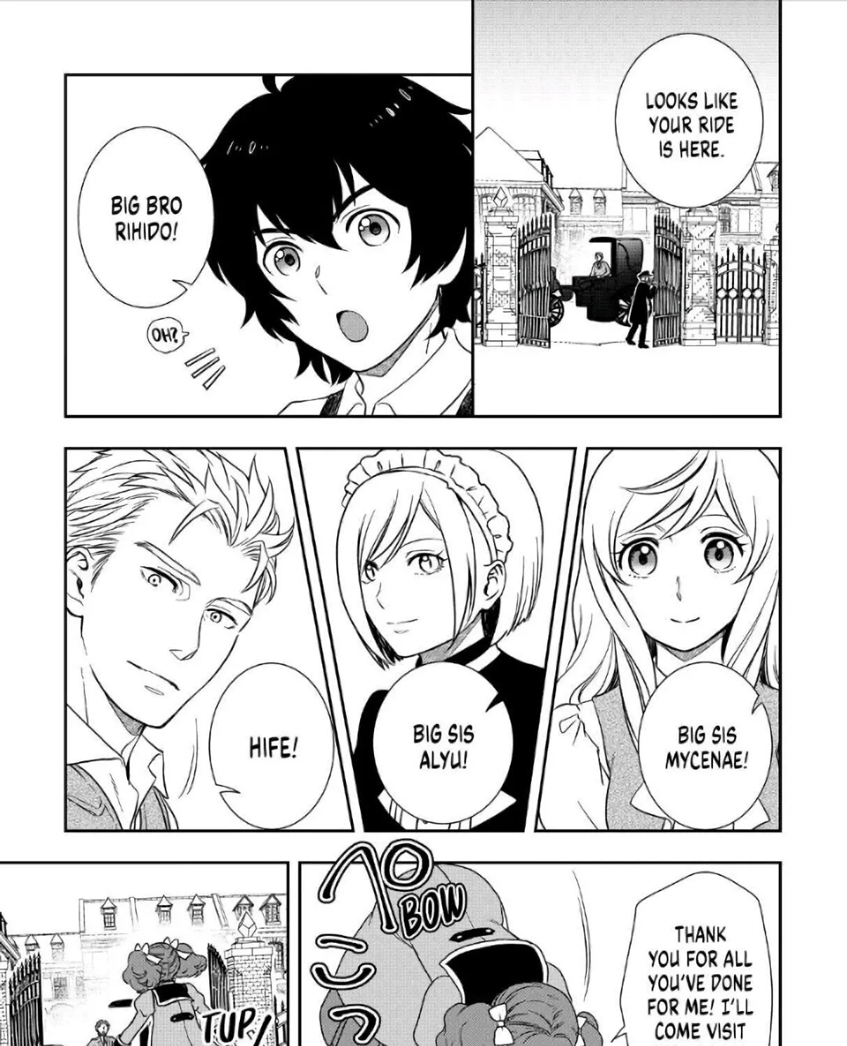 Read Monogatari no Naka no Hito chapter 39 image 52 on Lezhin