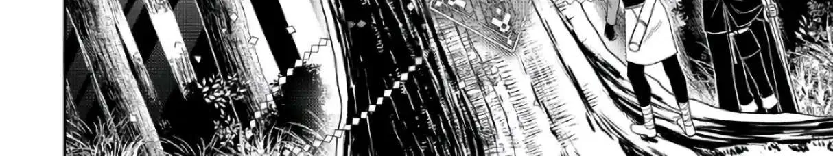 Read Monogatari no Naka no Hito chapter 40 image 11 on Lezhin