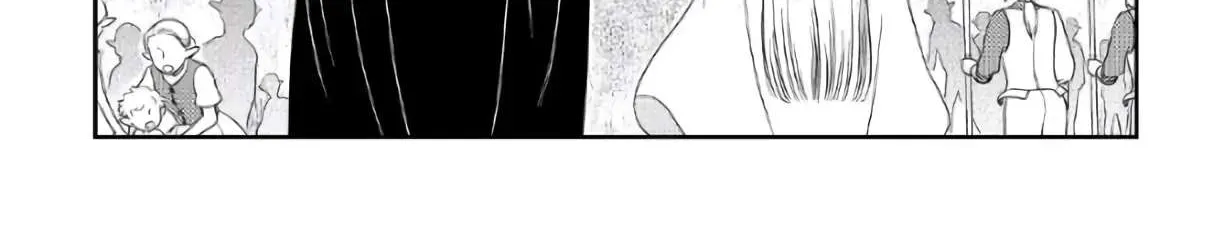Read Monogatari no Naka no Hito chapter 40 image 23 on Lezhin