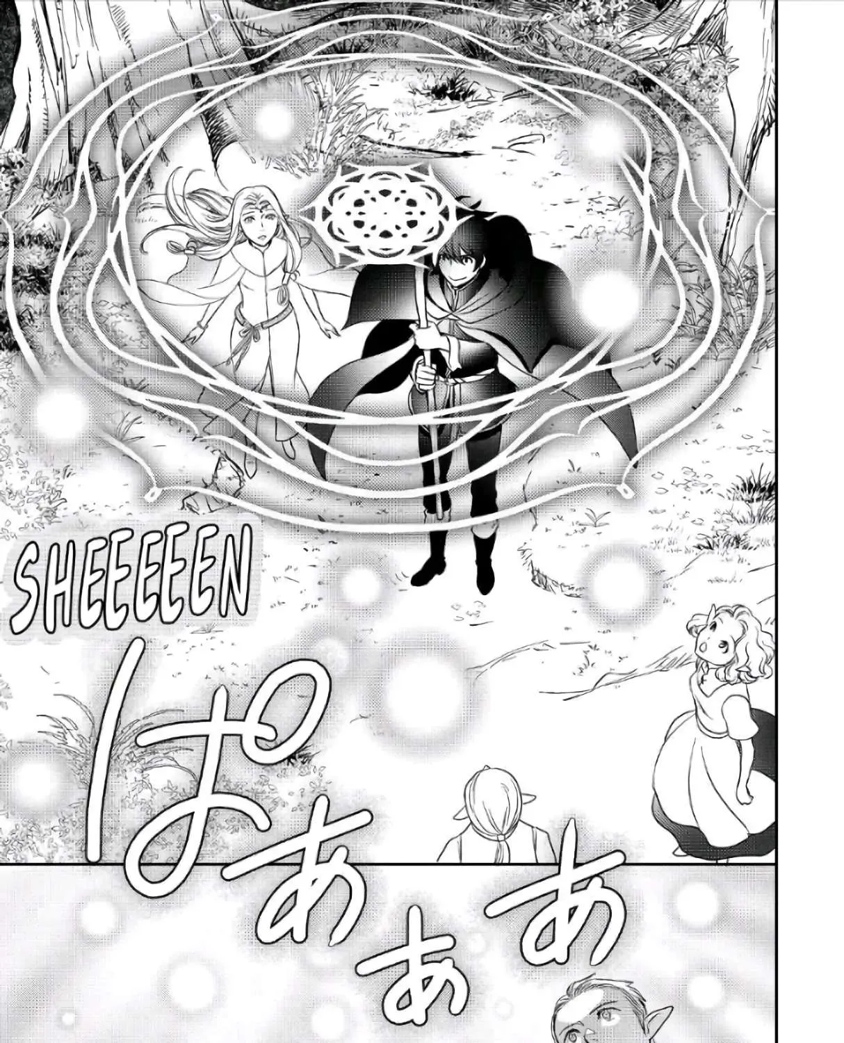 Read Monogatari no Naka no Hito chapter 40 image 32 on Lezhin