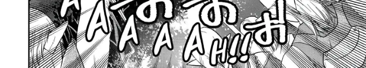 Read Monogatari no Naka no Hito chapter 40 image 35 on Lezhin