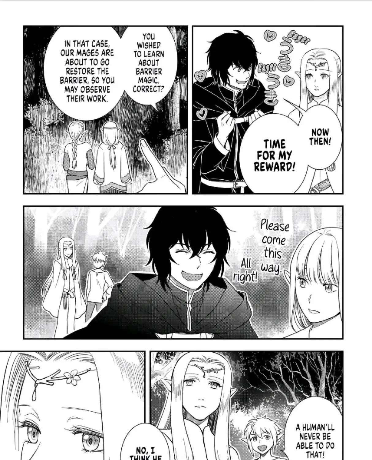 Read Monogatari no Naka no Hito chapter 40 image 44 on Lezhin