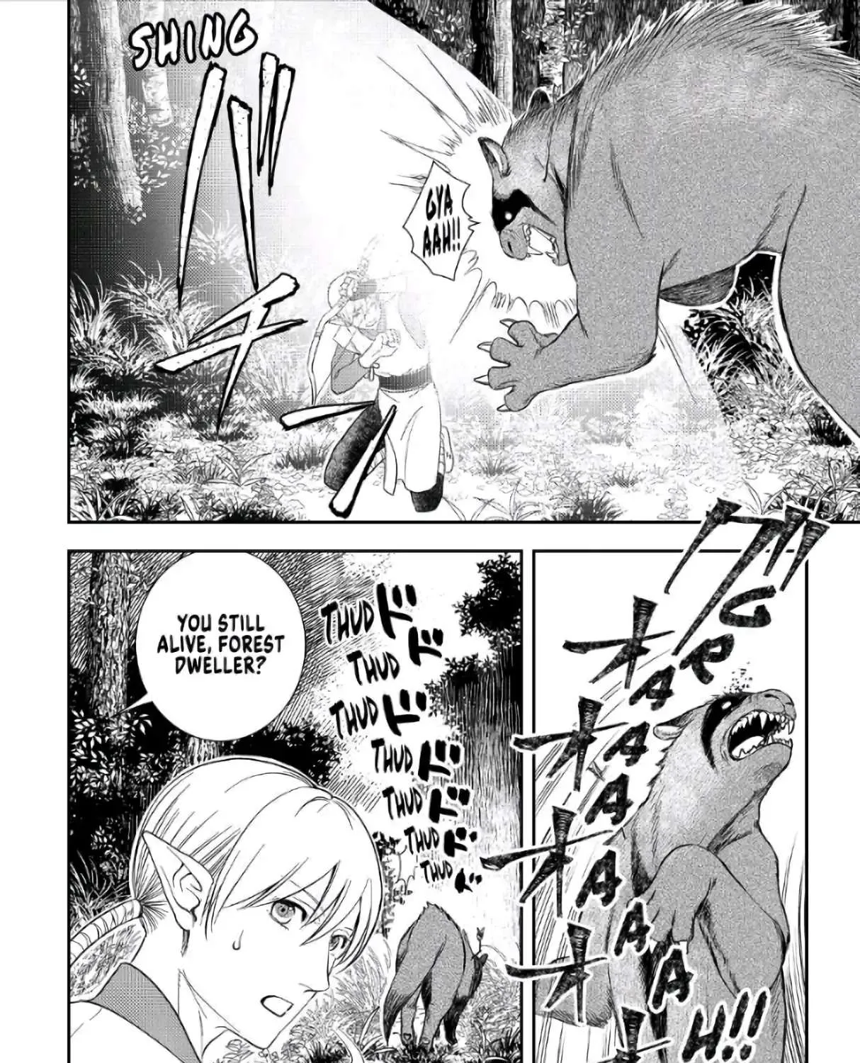 Read Monogatari no Naka no Hito chapter 40 image 6 on Lezhin