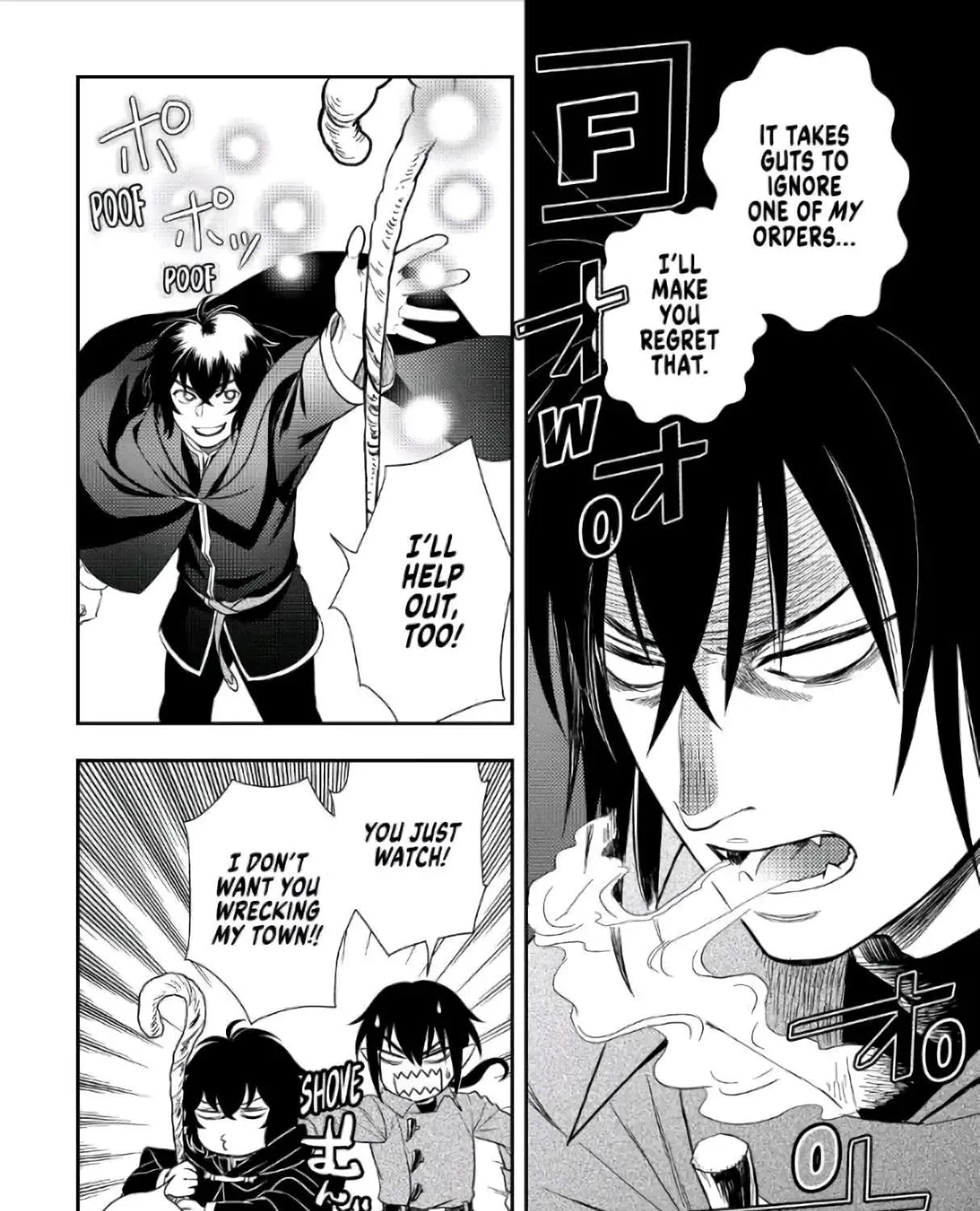 Read Monogatari no Naka no Hito chapter 42 image 10 on Lezhin