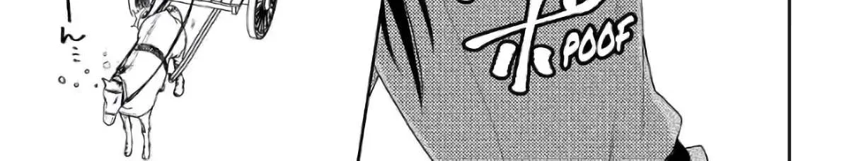 Read Monogatari no Naka no Hito chapter 42 image 13 on Lezhin