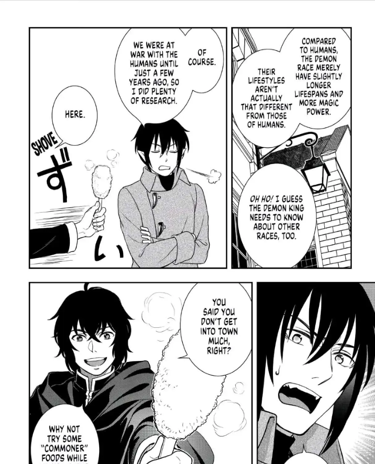 Read Monogatari no Naka no Hito chapter 42 image 2 on Lezhin