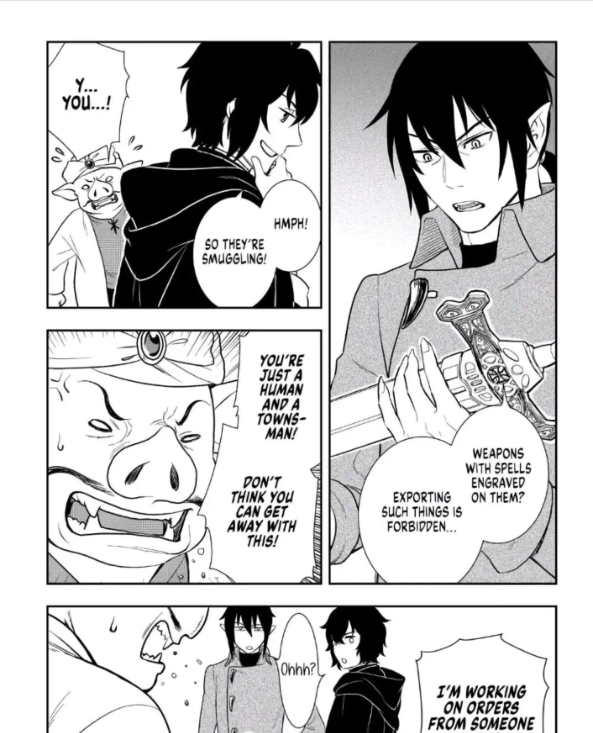 Read Monogatari no Naka no Hito chapter 42 image 22 on Lezhin