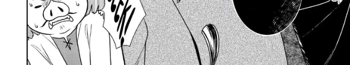 Read Monogatari no Naka no Hito chapter 42 image 27 on Lezhin