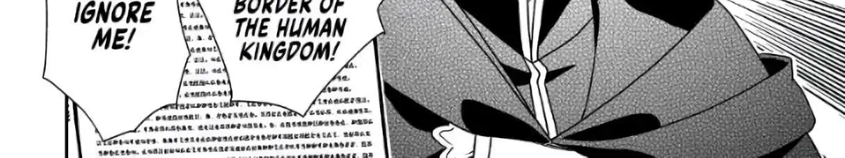 Read Monogatari no Naka no Hito chapter 42 image 43 on Lezhin