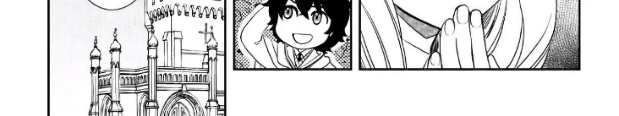 Read Monogatari no Naka no Hito chapter 42 image 47 on Lezhin