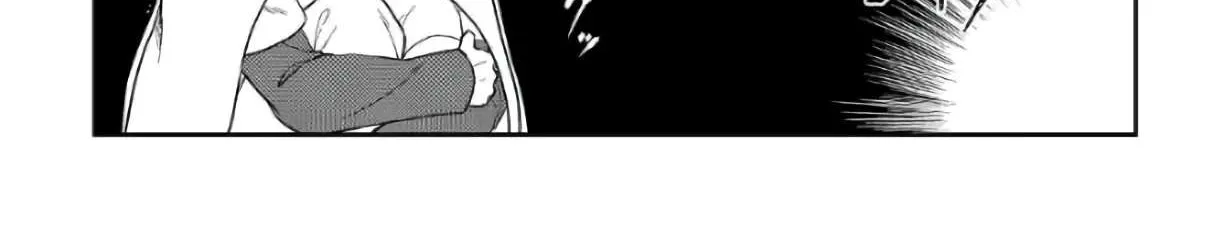 Read Monogatari no Naka no Hito chapter 43 image 11 on Lezhin