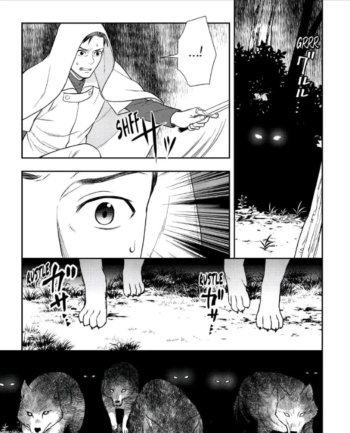 Read Monogatari no Naka no Hito chapter 43 image 12 on Lezhin