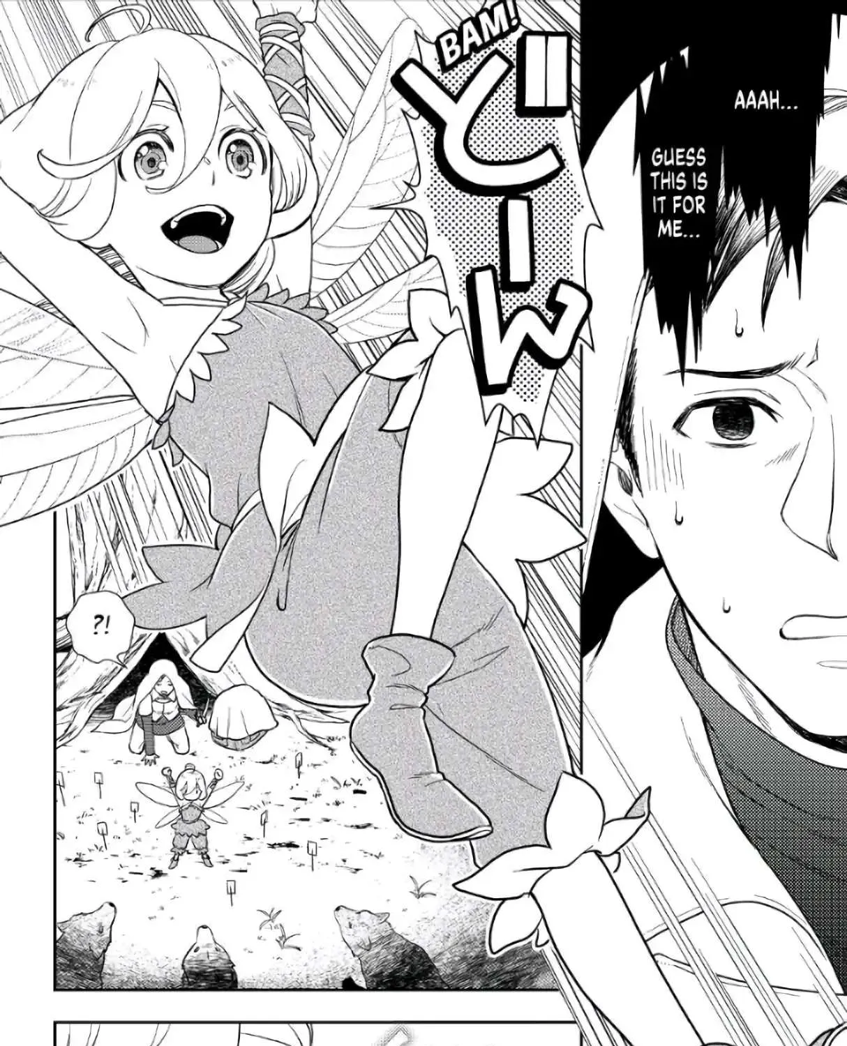 Read Monogatari no Naka no Hito chapter 43 image 14 on Lezhin