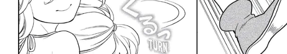 Read Monogatari no Naka no Hito chapter 43 image 15 on Lezhin
