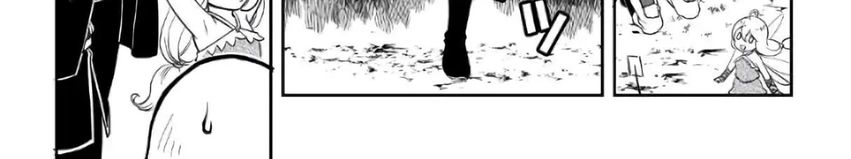 Read Monogatari no Naka no Hito chapter 43 image 17 on Lezhin