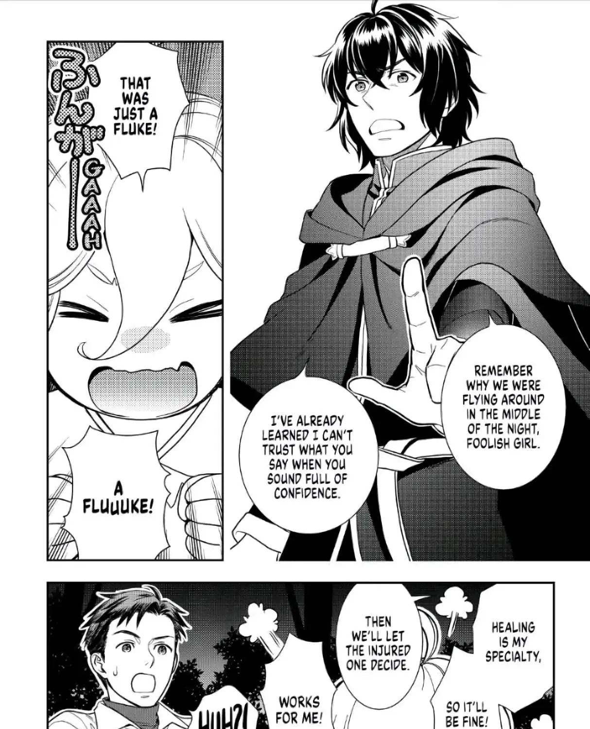 Read Monogatari no Naka no Hito chapter 43 image 34 on Lezhin