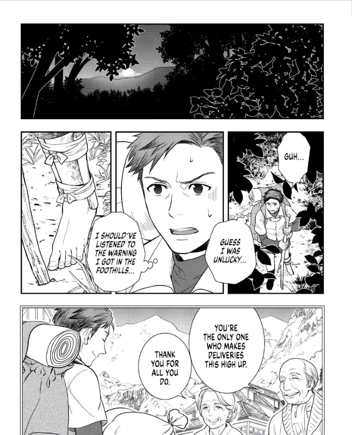 Read Monogatari no Naka no Hito chapter 43 image 4 on Lezhin