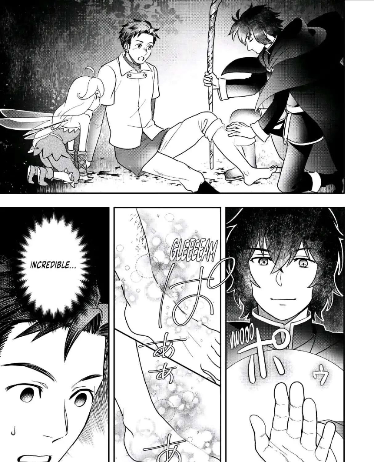Read Monogatari no Naka no Hito chapter 43 image 40 on Lezhin