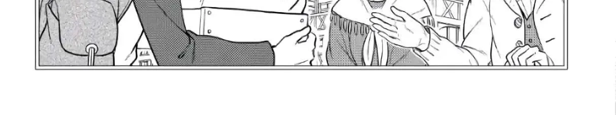 Read Monogatari no Naka no Hito chapter 43 image 5 on Lezhin