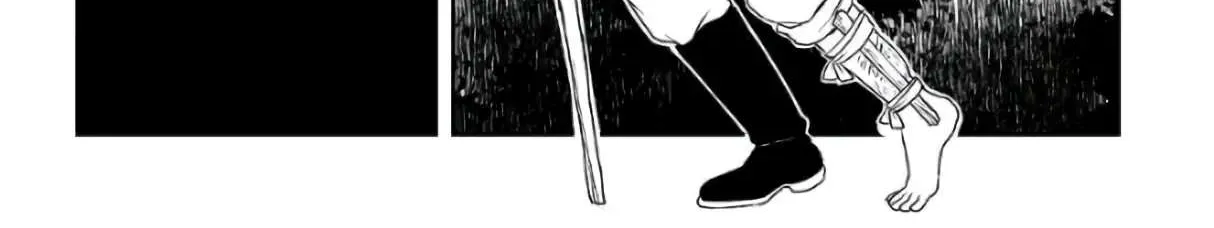 Read Monogatari no Naka no Hito chapter 43 image 9 on Lezhin