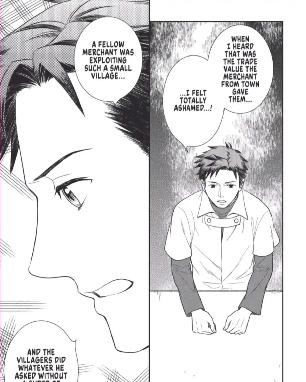 Read Monogatari no Naka no Hito chapter 44 image 16 on Lezhin