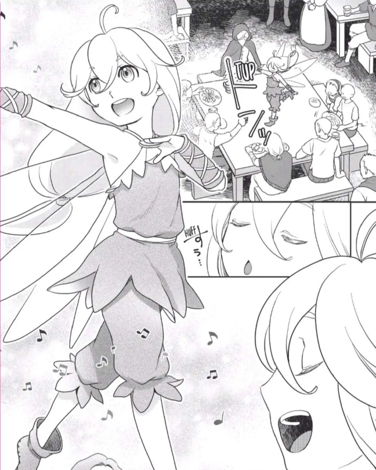 Read Monogatari no Naka no Hito chapter 44 image 34 on Lezhin