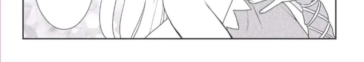 Read Monogatari no Naka no Hito chapter 44 image 9 on Lezhin