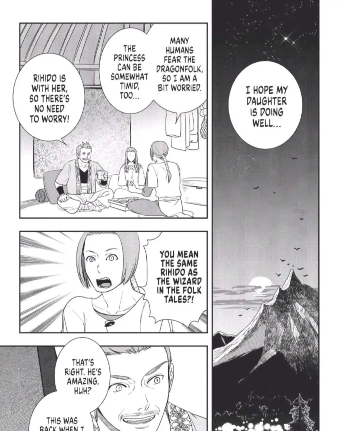 Read Monogatari no Naka no Hito chapter 45 image 13 on Lezhin