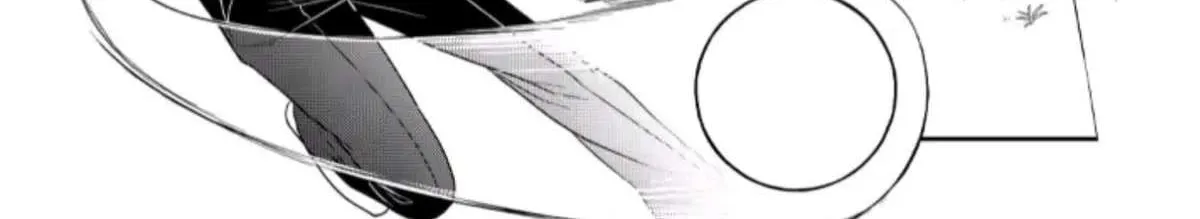 Read Monogatari no Naka no Hito chapter 45 image 2 on Lezhin