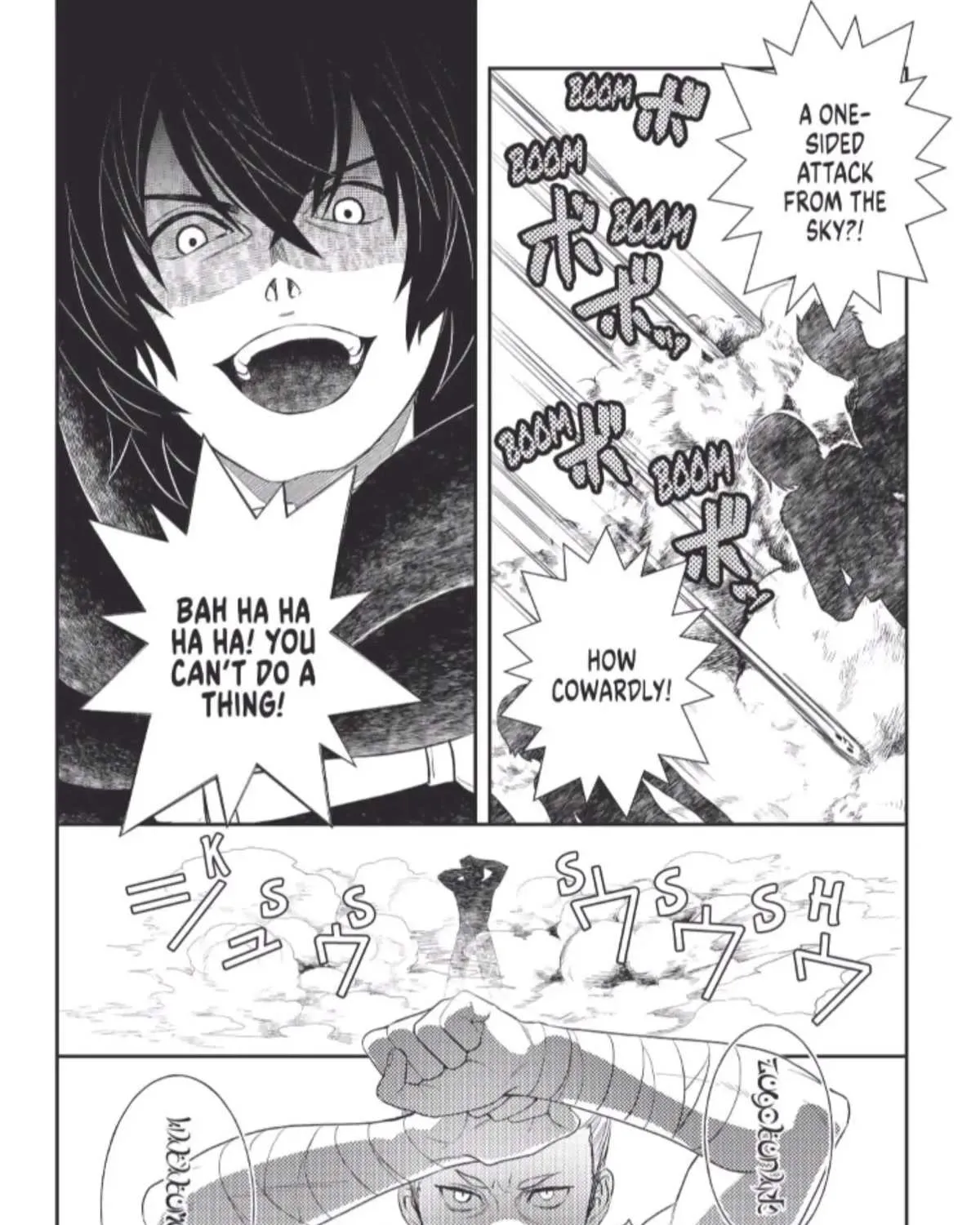 Read Monogatari no Naka no Hito chapter 45 image 29 on Lezhin