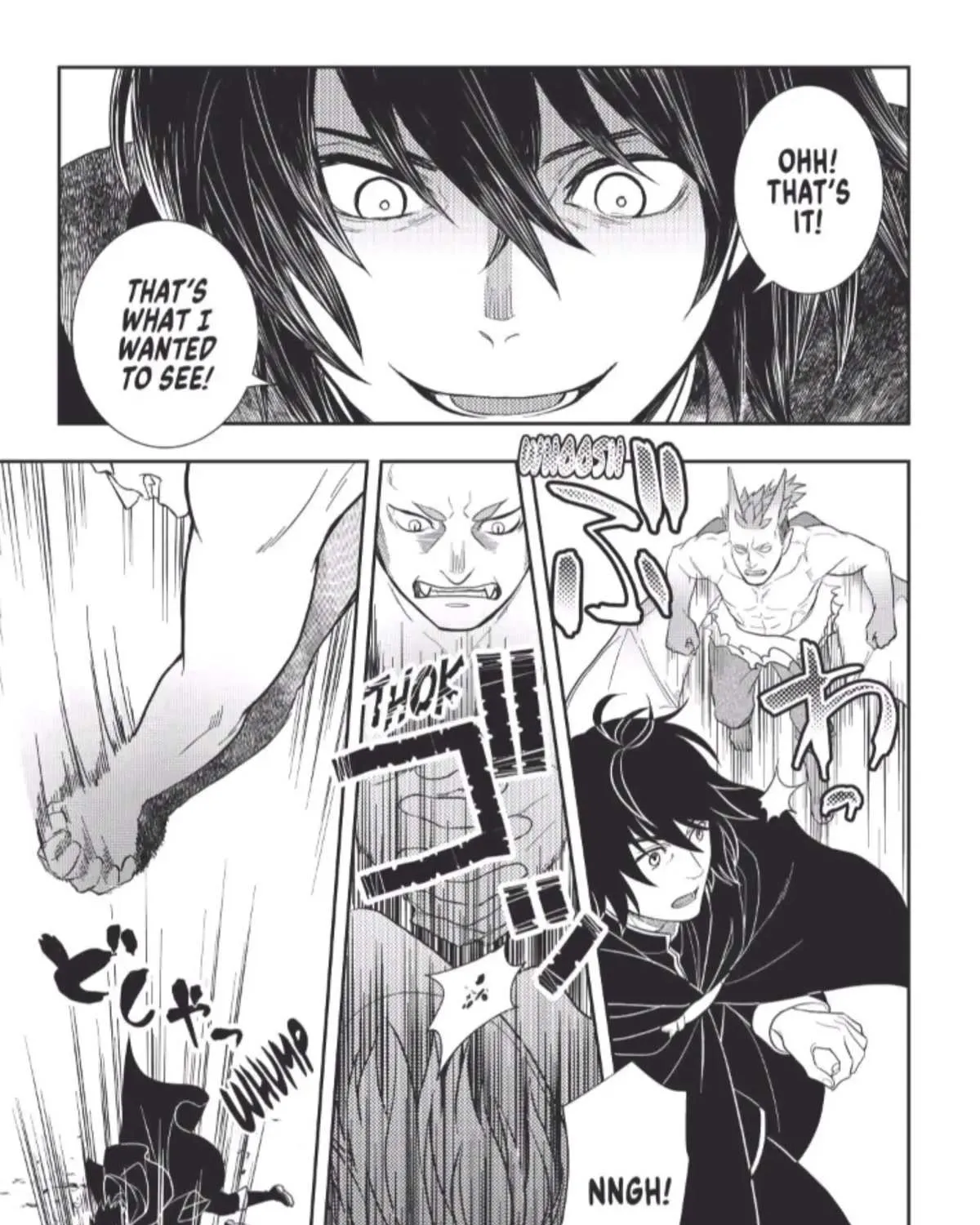 Read Monogatari no Naka no Hito chapter 45 image 33 on Lezhin