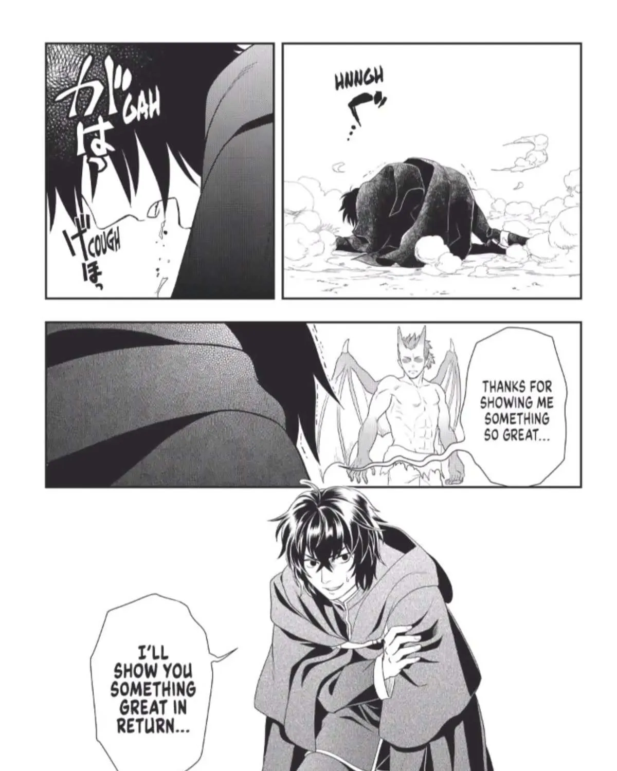 Read Monogatari no Naka no Hito chapter 45 image 35 on Lezhin
