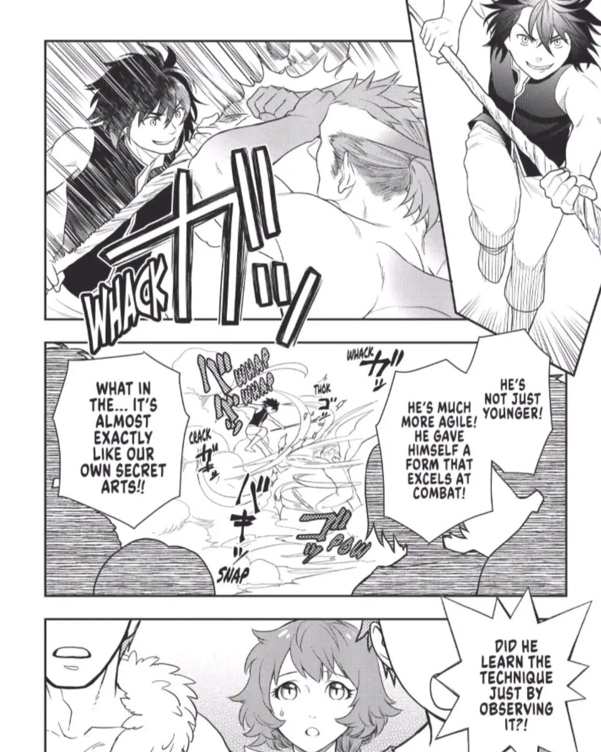 Read Monogatari no Naka no Hito chapter 45 image 39 on Lezhin
