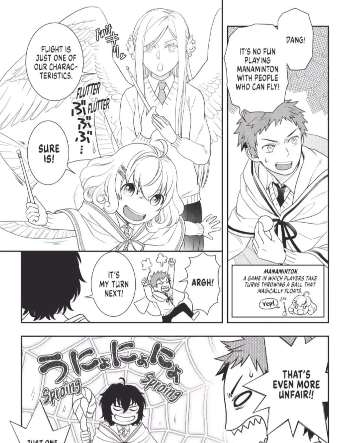 Read Monogatari no Naka no Hito chapter 45 image 5 on Lezhin