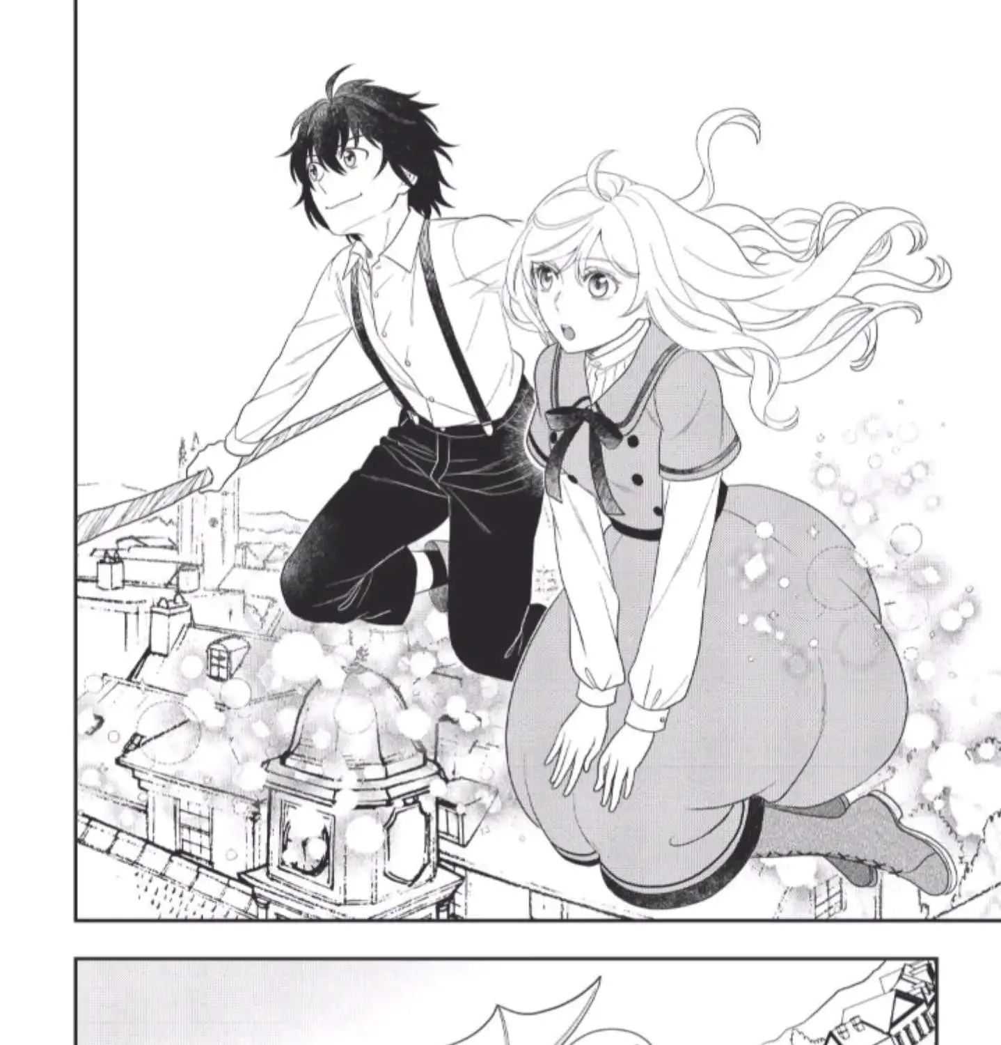 Read Monogatari no Naka no Hito chapter 48 image 10 on Lezhin
