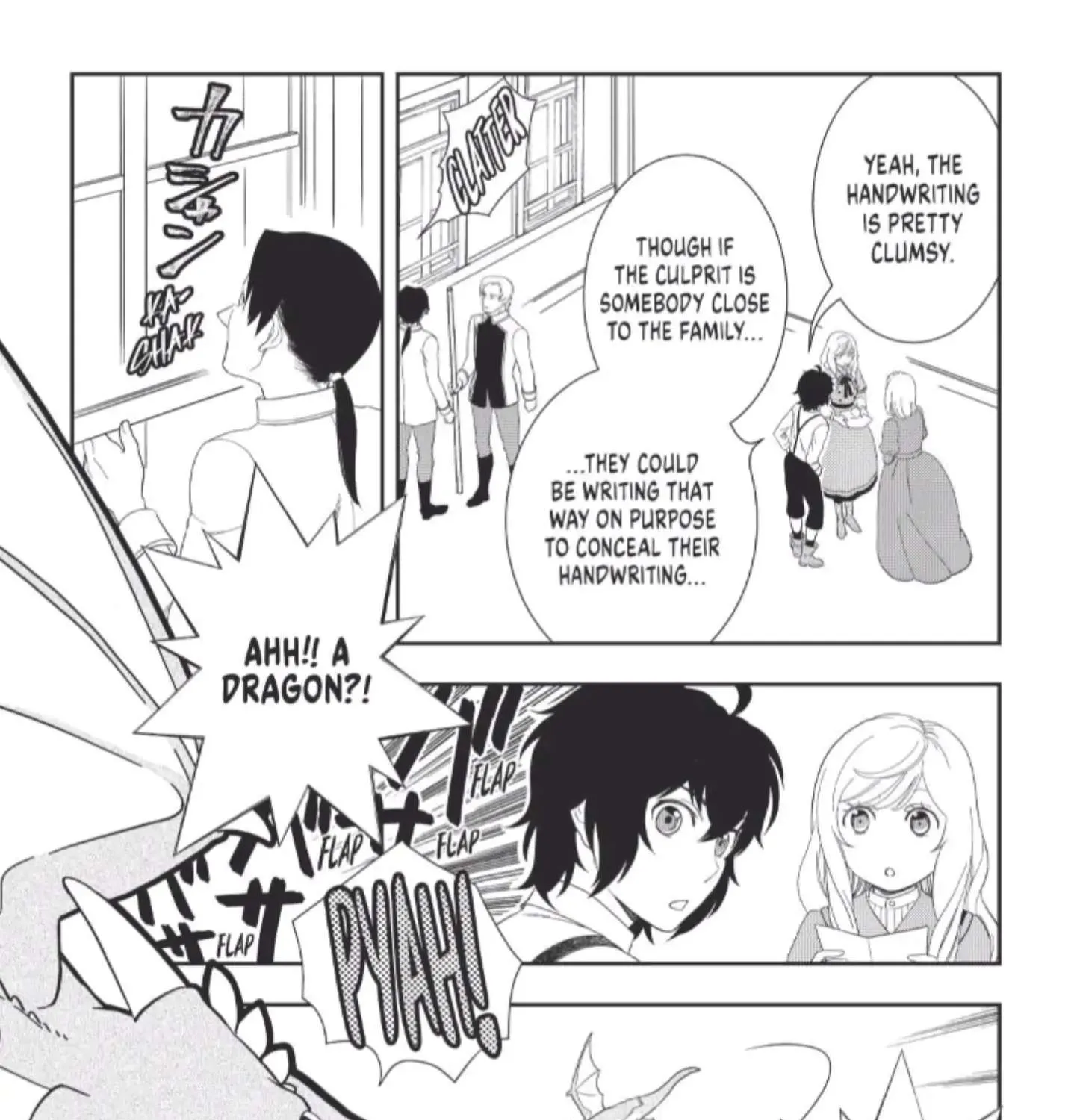 Read Monogatari no Naka no Hito chapter 48 image 2 on Lezhin