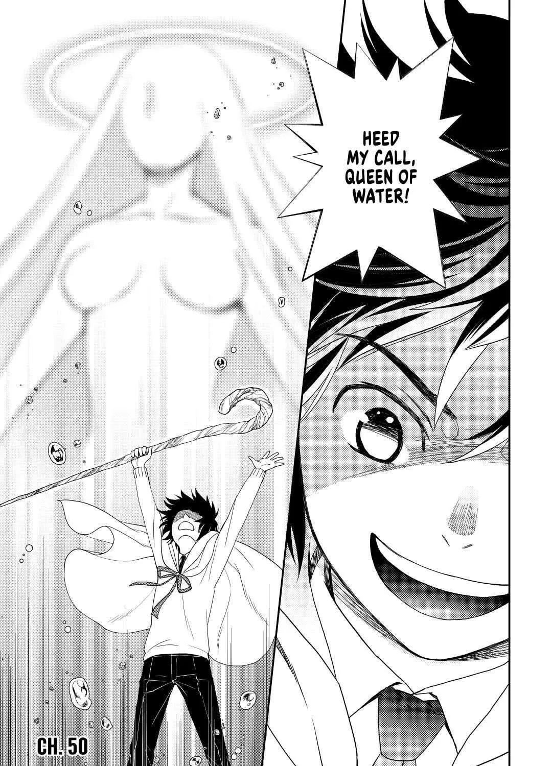 Read Monogatari no Naka no Hito chapter 50 image 1 on Lezhin