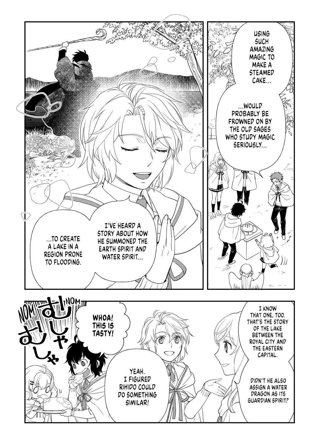 Read Monogatari no Naka no Hito chapter 50 image 11 on Lezhin