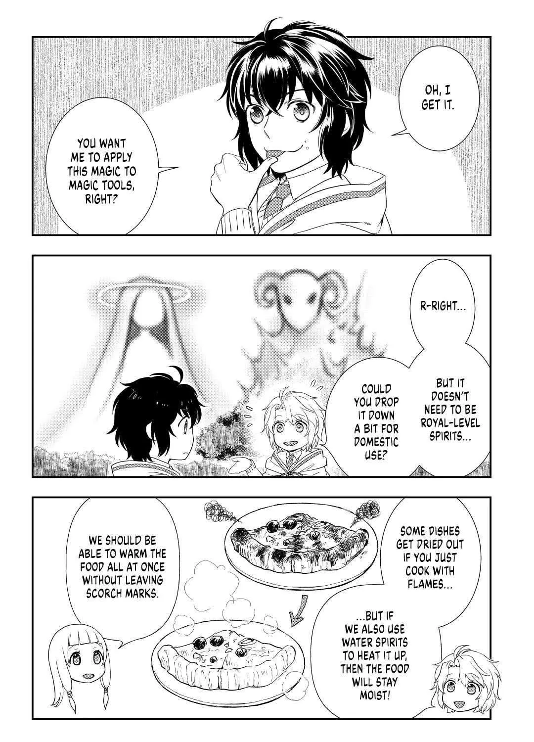 Read Monogatari no Naka no Hito chapter 50 image 13 on Lezhin