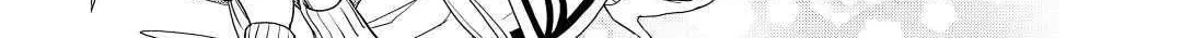 Read Monogatari no Naka no Hito chapter 50 image 16 on Lezhin