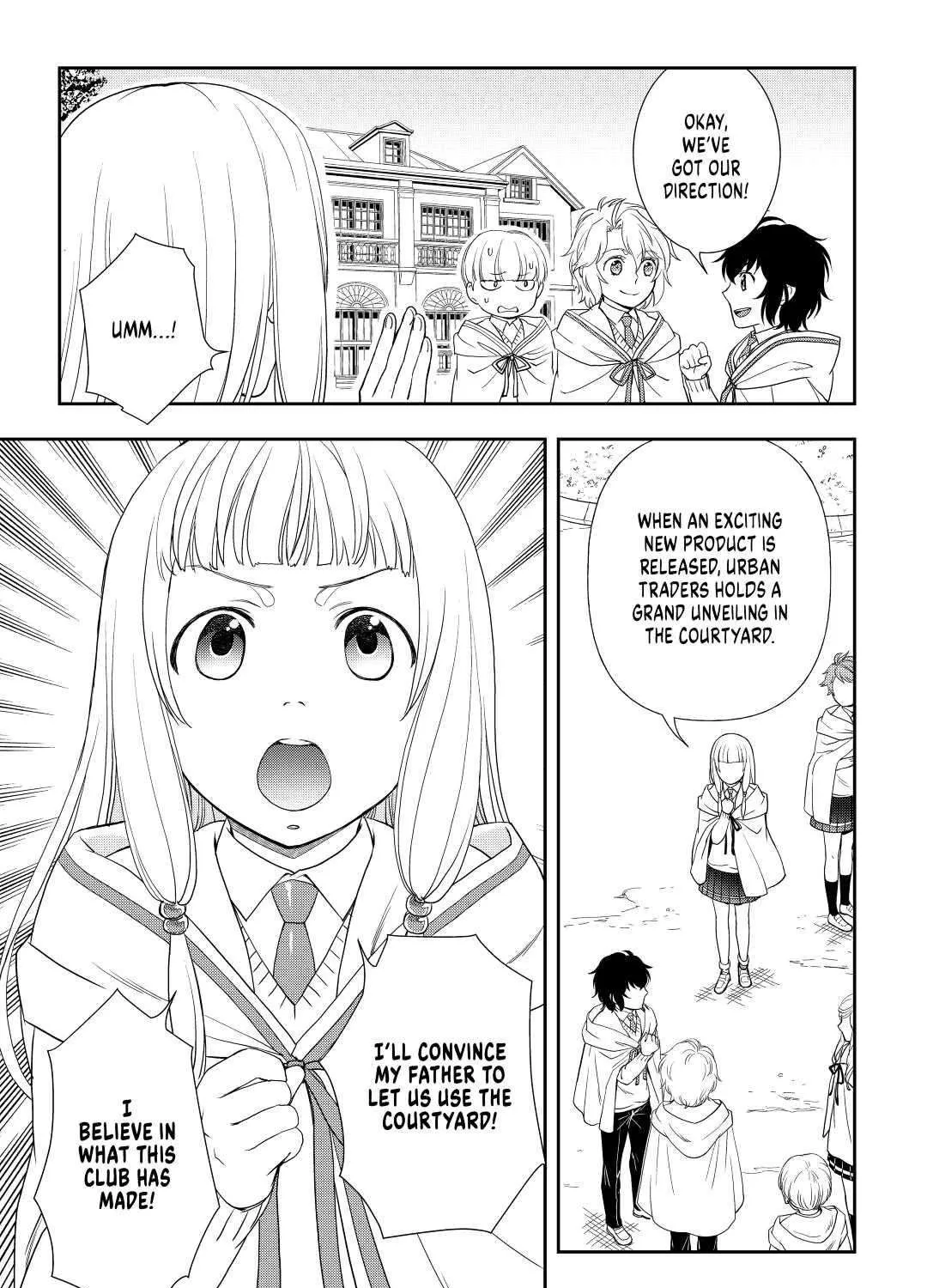 Read Monogatari no Naka no Hito chapter 50 image 17 on Lezhin