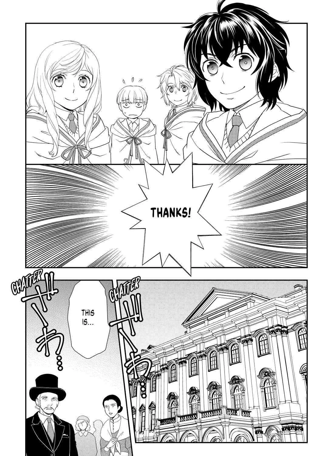 Read Monogatari no Naka no Hito chapter 50 image 19 on Lezhin