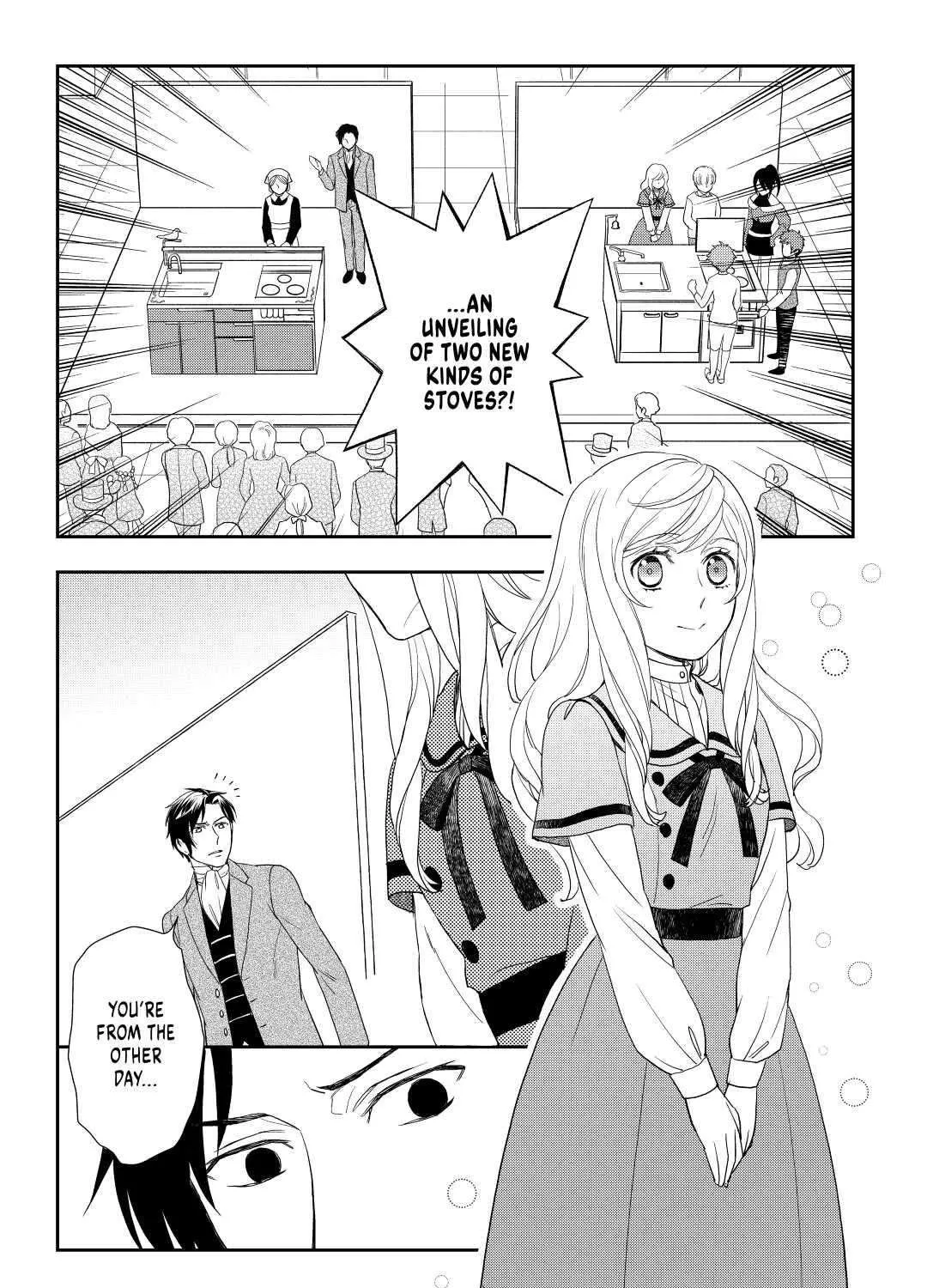 Read Monogatari no Naka no Hito chapter 50 image 21 on Lezhin