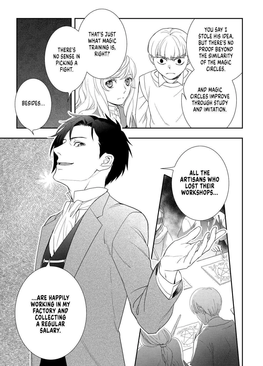 Read Monogatari no Naka no Hito chapter 50 image 25 on Lezhin