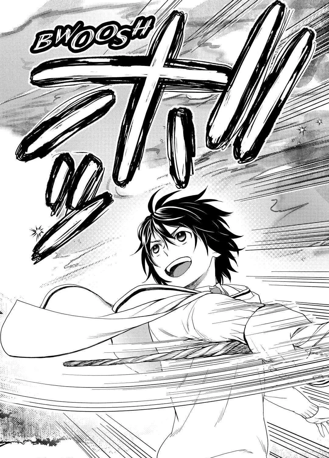 Read Monogatari no Naka no Hito chapter 50 image 3 on Lezhin