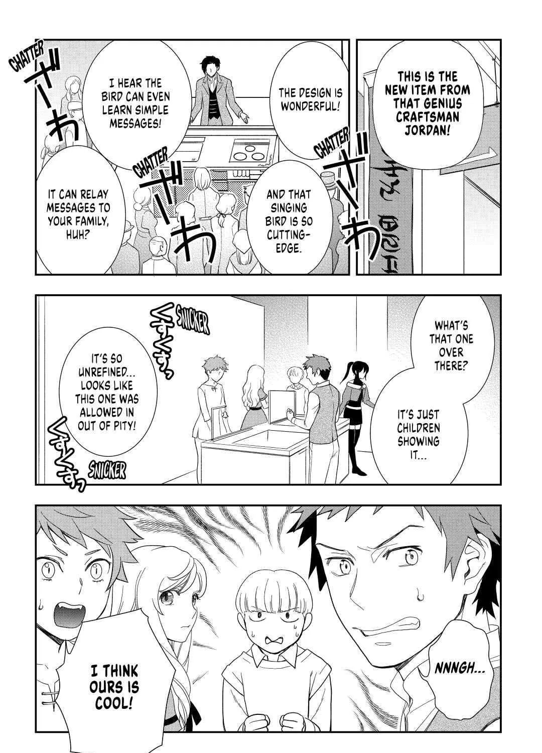 Read Monogatari no Naka no Hito chapter 50 image 37 on Lezhin