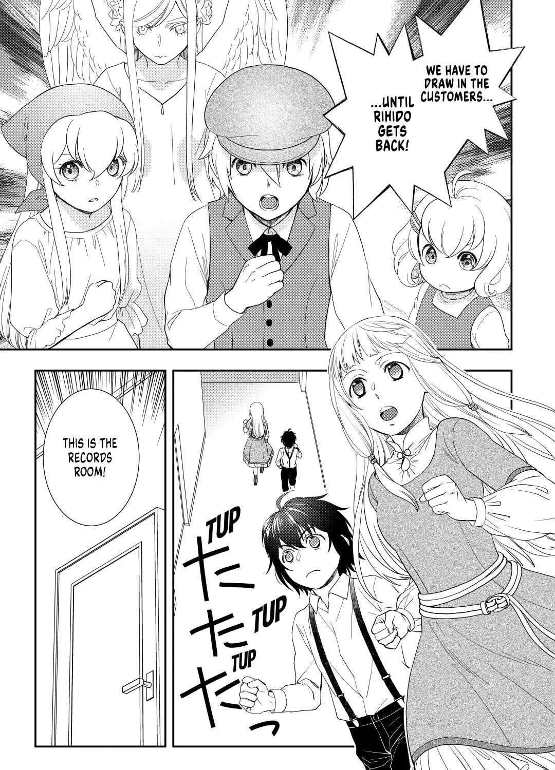 Read Monogatari no Naka no Hito chapter 50 image 41 on Lezhin