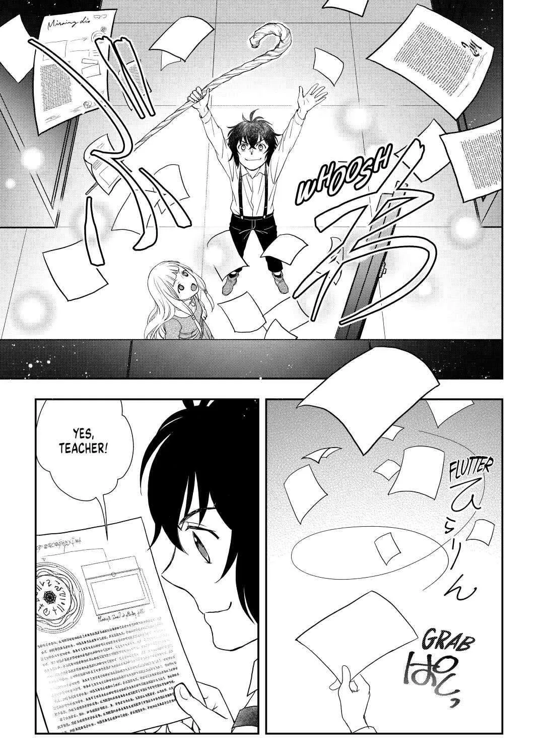 Read Monogatari no Naka no Hito chapter 50 image 45 on Lezhin