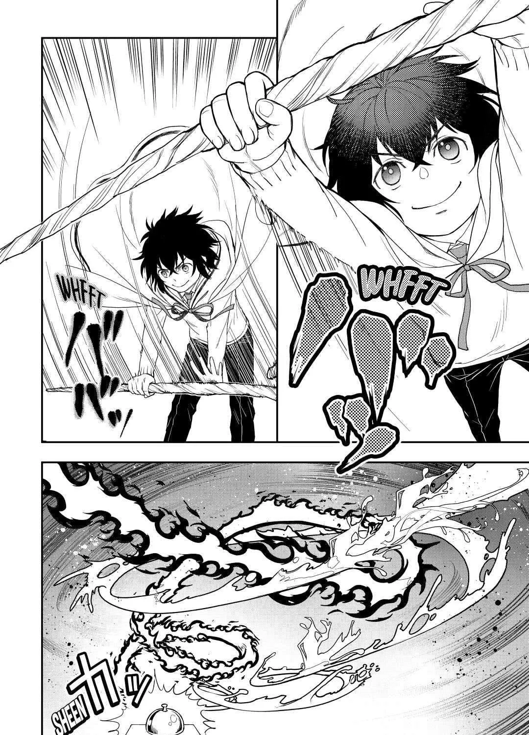 Read Monogatari no Naka no Hito chapter 50 image 7 on Lezhin